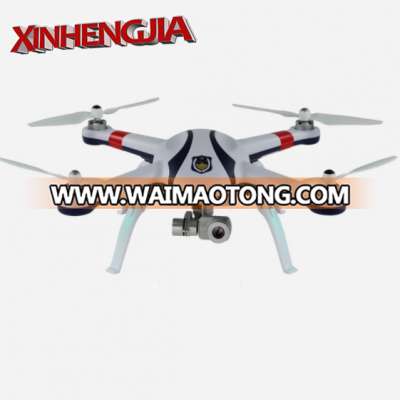 Three-axis PTZ Four Rotor Police UAV drone UJ12 Series